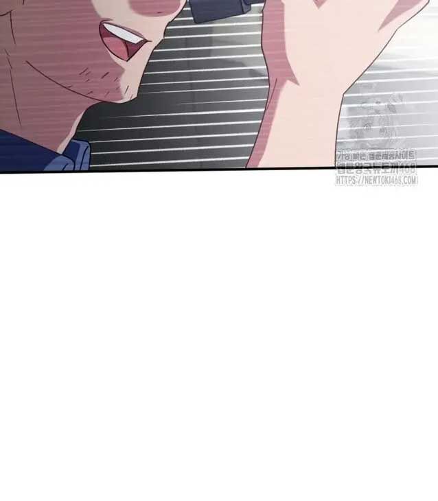 Tôi Sẽ Vực Dậy Gia Tộc Này Chap 4 - Next Chap 5