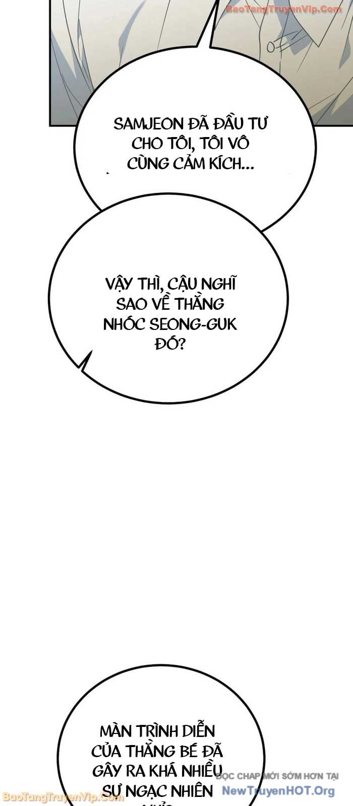 Tôi Sẽ Vực Dậy Gia Tộc Này Chap 42 - Next Chap 43