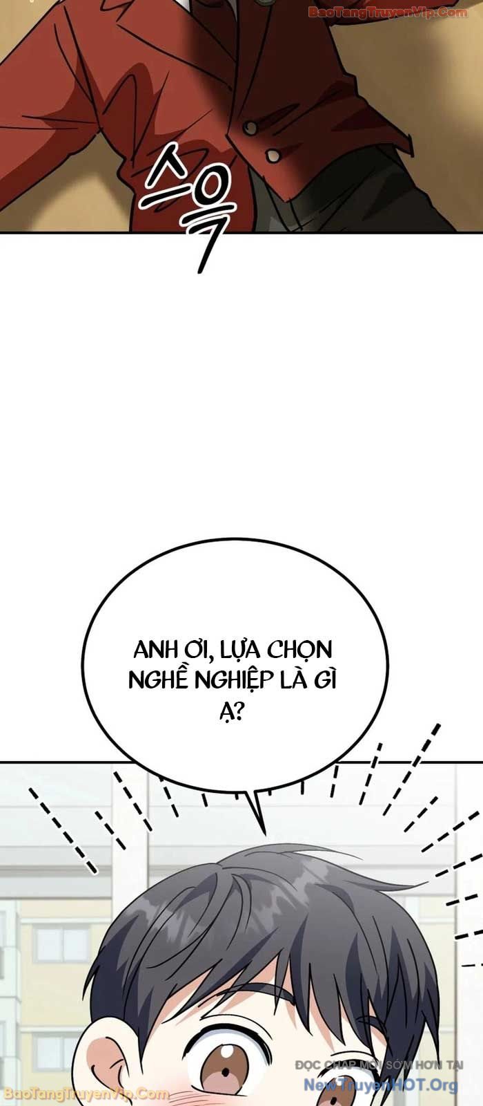 Tôi Sẽ Vực Dậy Gia Tộc Này Chap 42 - Next Chap 43