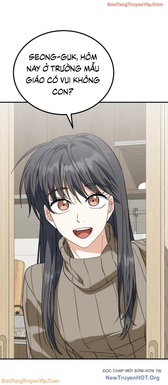 Tôi Sẽ Vực Dậy Gia Tộc Này Chap 43 - Next Chap 44