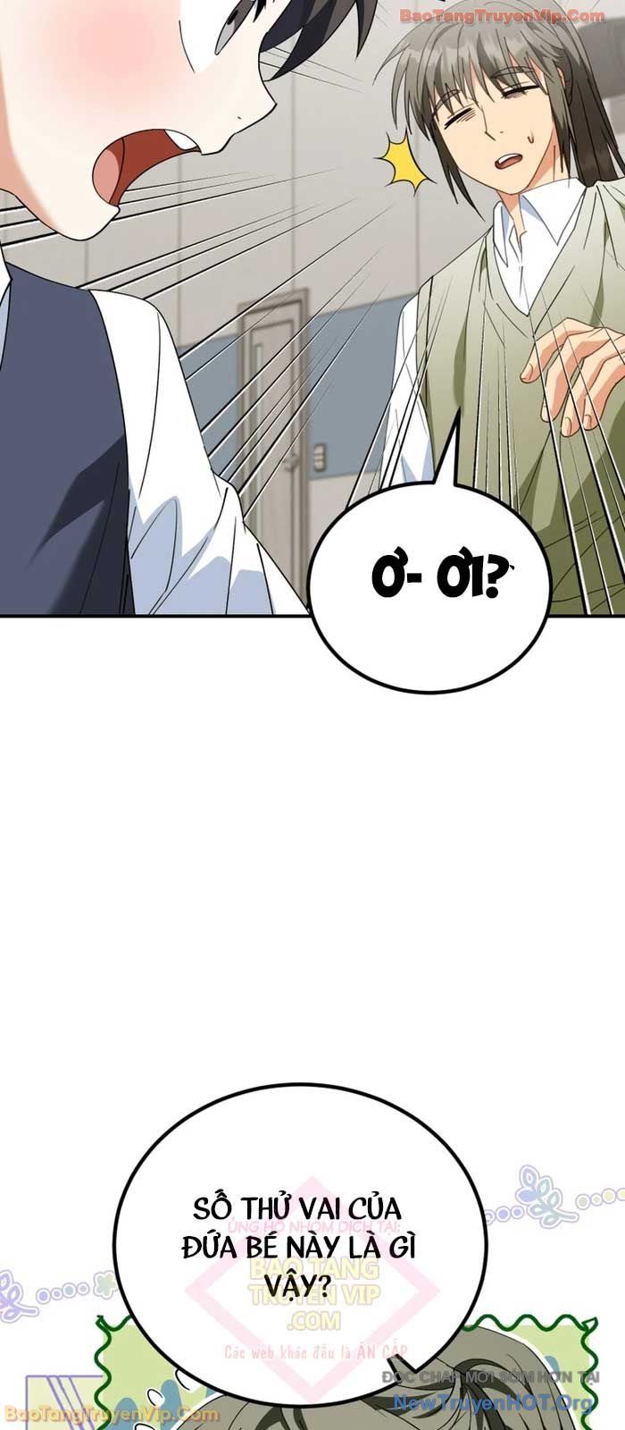 Tôi Sẽ Vực Dậy Gia Tộc Này Chap 45 - Next Chap 46