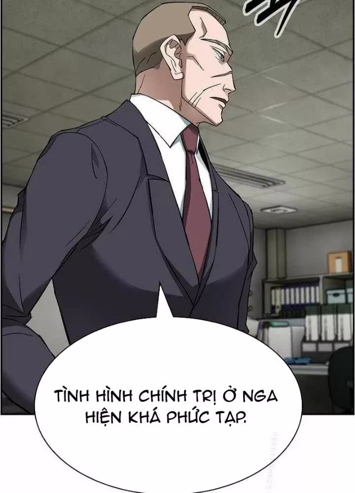Tôi Sẽ Vực Dậy Gia Tộc Này Chap 46 - Next Chap 47
