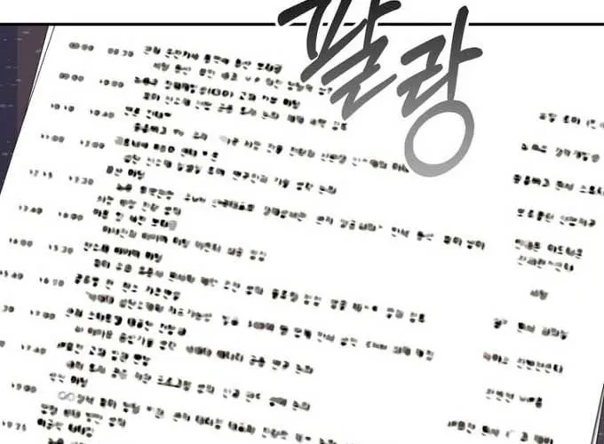 Tôi Sẽ Vực Dậy Gia Tộc Này Chap 47 - Next Chap 48