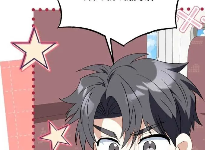 Tôi Sẽ Vực Dậy Gia Tộc Này Chap 47 - Next Chap 48