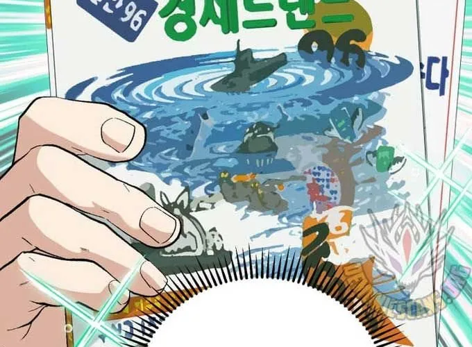 Tôi Sẽ Vực Dậy Gia Tộc Này Chap 47 - Next Chap 48