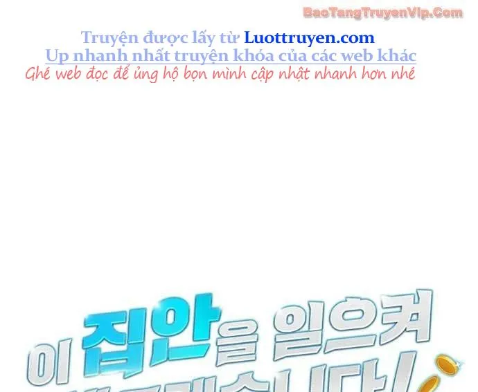 Tôi Sẽ Vực Dậy Gia Tộc Này Chap 49 - Next Chap 50