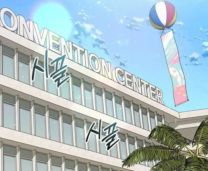 Tôi Sẽ Vực Dậy Gia Tộc Này Chap 49 - Next Chap 50