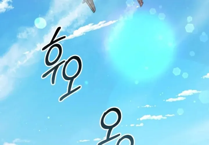 Tôi Sẽ Vực Dậy Gia Tộc Này Chap 50 - Next Chap 51