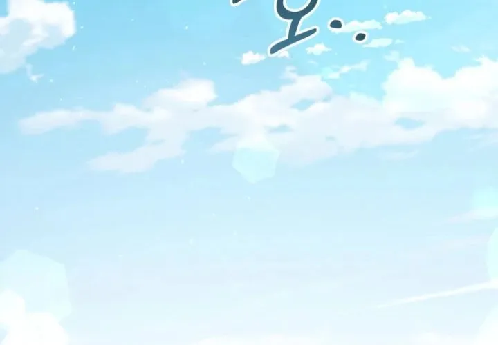 Tôi Sẽ Vực Dậy Gia Tộc Này Chap 50 - Next Chap 51