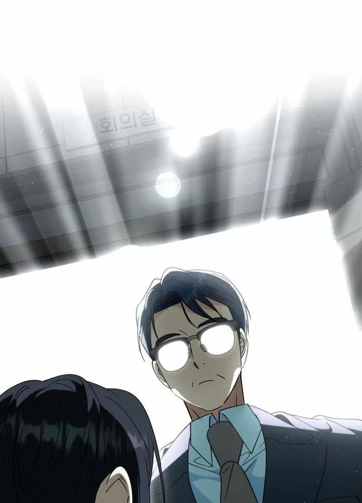 Tôi Sẽ Vực Dậy Gia Tộc Này Chap 52 - Next Chap 53