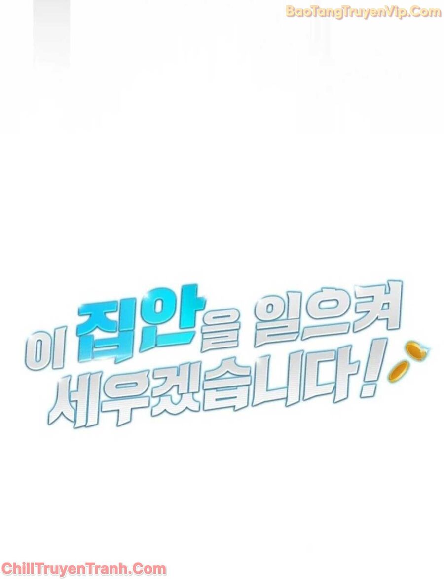 Tôi Sẽ Vực Dậy Gia Tộc Này Chap 6 - Next Chap 7