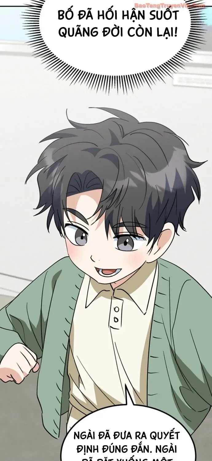 Tôi Sẽ Vực Dậy Gia Tộc Này Chap 60 - Next Chap 61