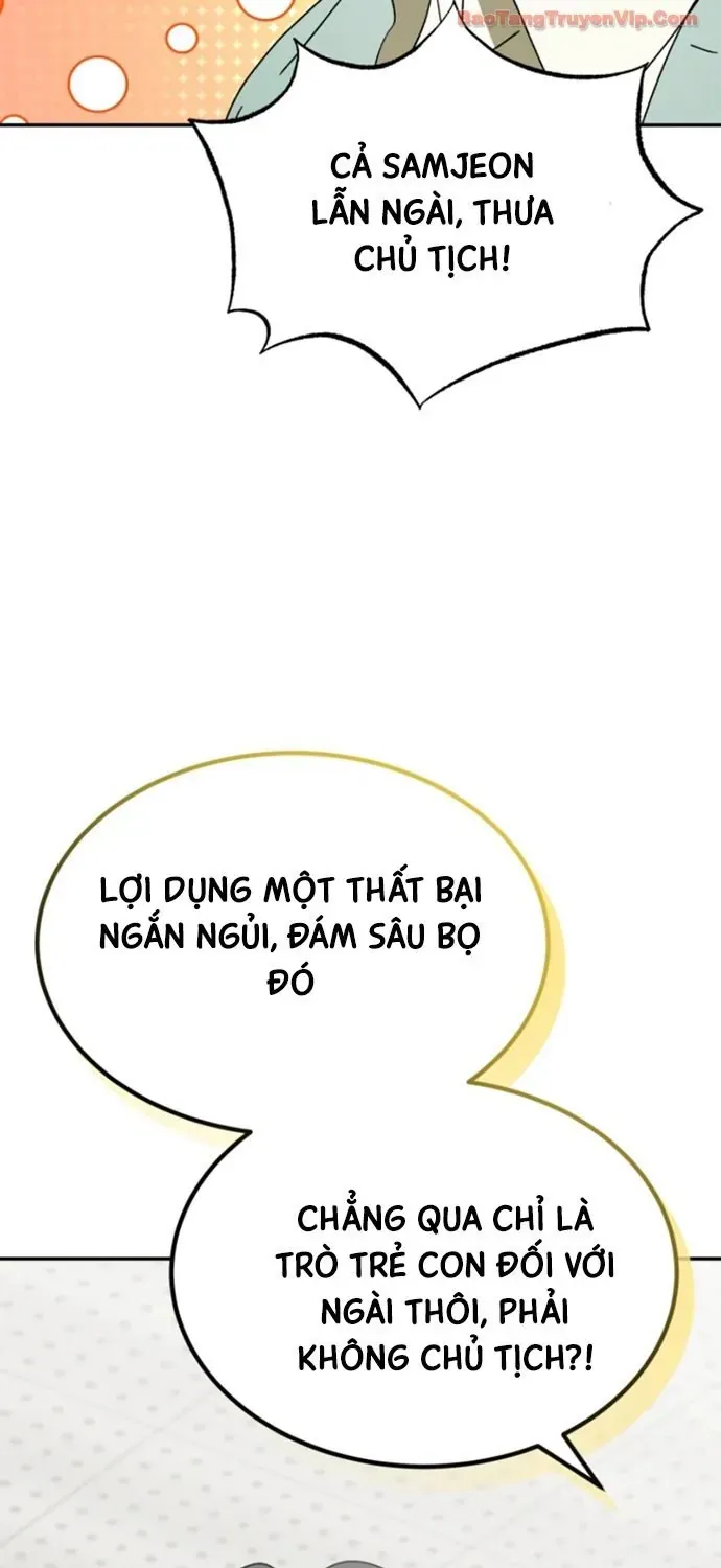 Tôi Sẽ Vực Dậy Gia Tộc Này Chap 60 - Next Chap 61