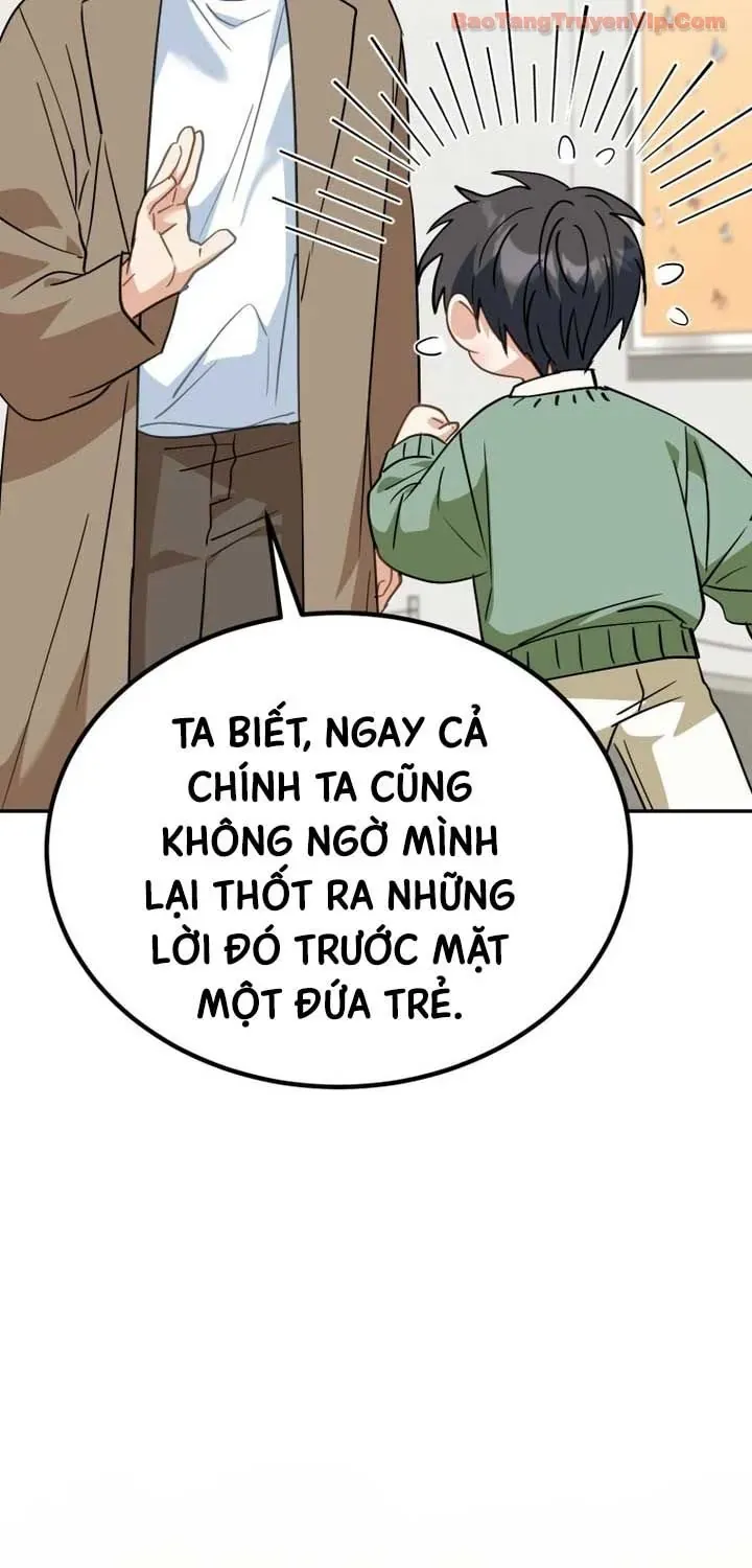 Tôi Sẽ Vực Dậy Gia Tộc Này Chap 61 - Next Chap 62