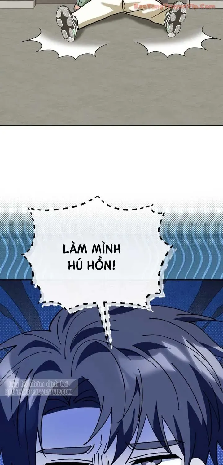 Tôi Sẽ Vực Dậy Gia Tộc Này Chap 61 - Next Chap 62