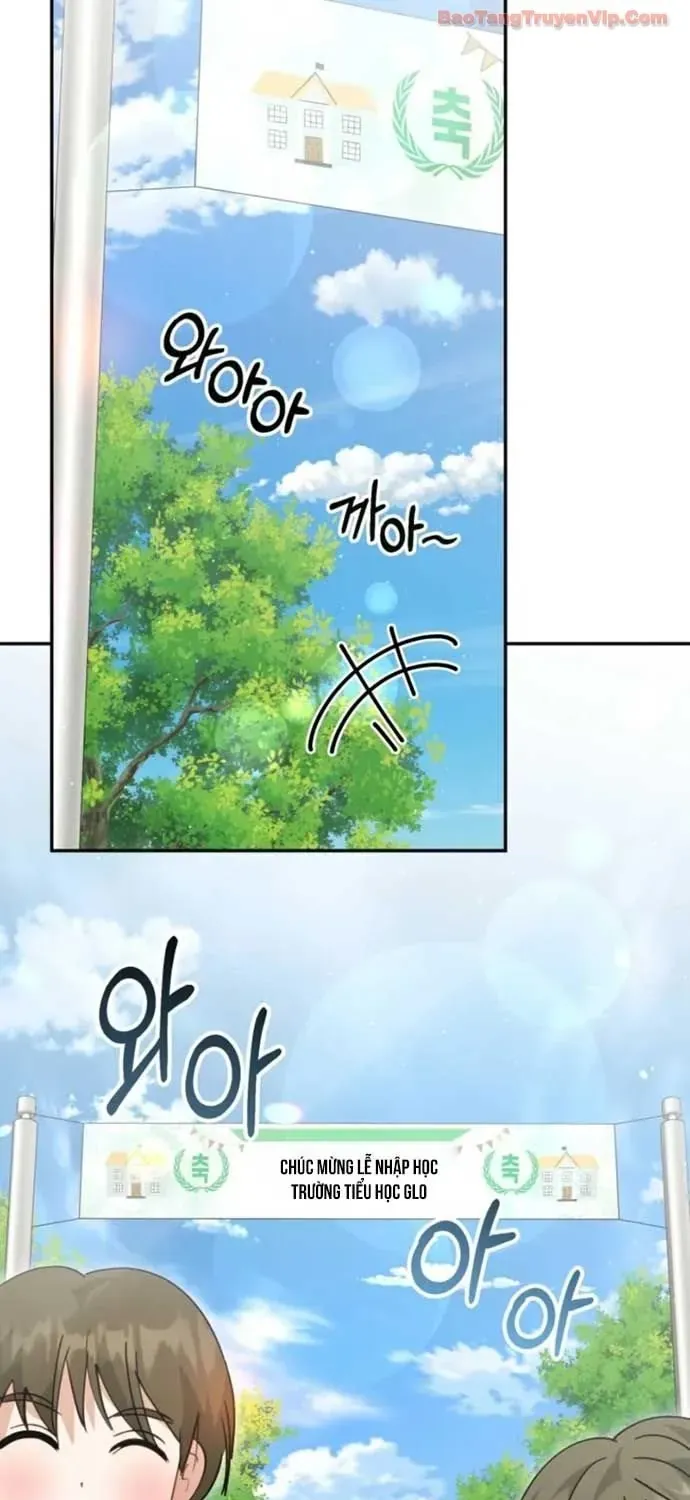 Tôi Sẽ Vực Dậy Gia Tộc Này Chap 62 - Next Chap 63