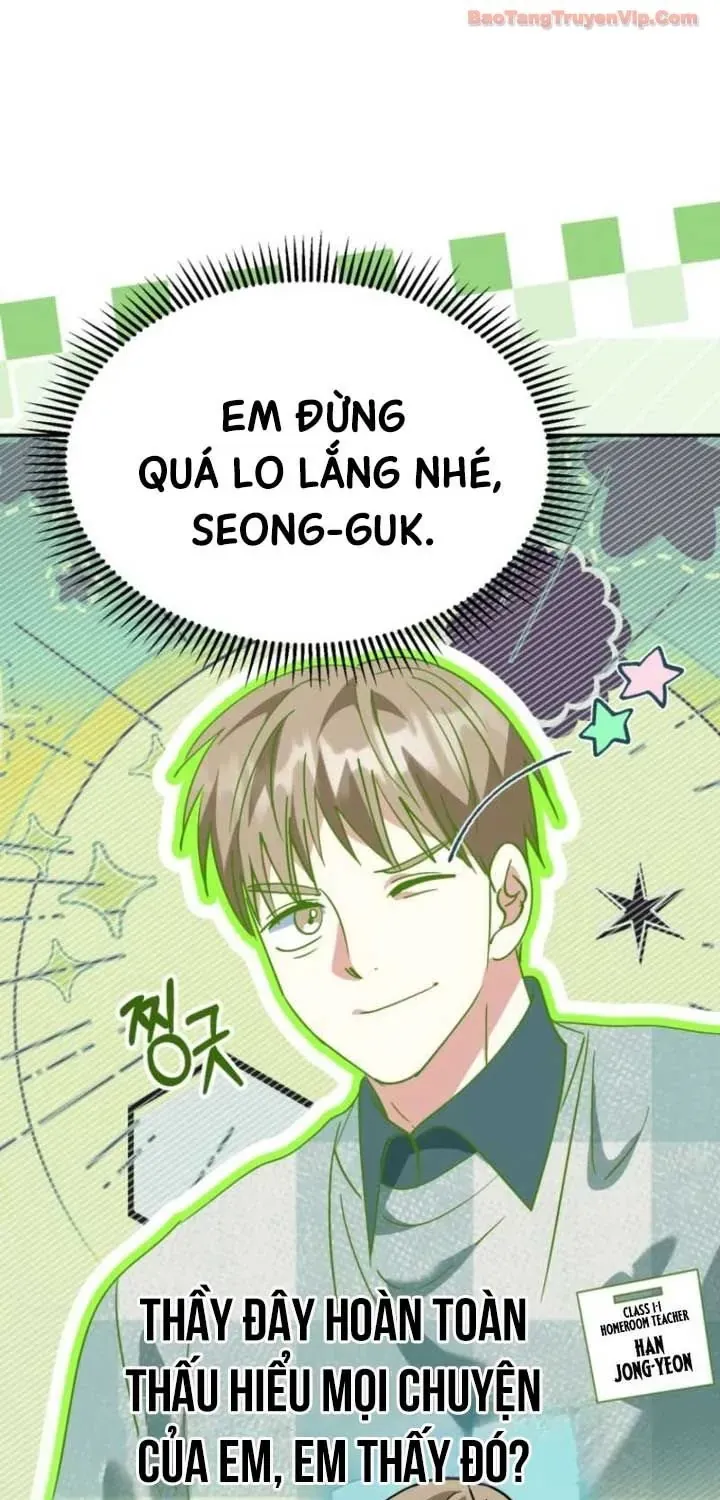 Tôi Sẽ Vực Dậy Gia Tộc Này Chap 63 - Next Chap 64