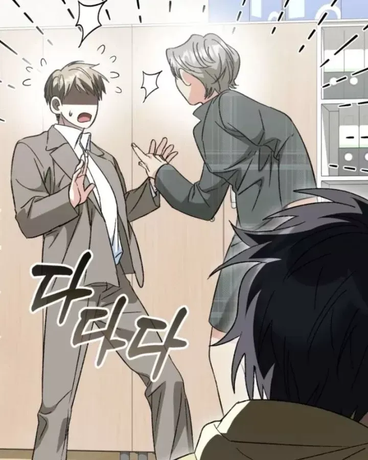 Tôi Sẽ Vực Dậy Gia Tộc Này Chap 65 - Next Chap 66