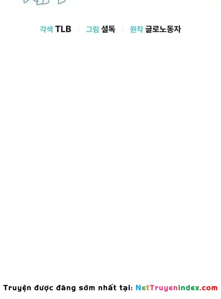 Tôi Sẽ Vực Dậy Gia Tộc Này Chap 65 - Next Chap 66