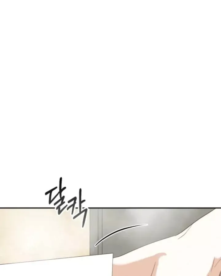 Tôi Sẽ Vực Dậy Gia Tộc Này Chap 65 - Next Chap 66