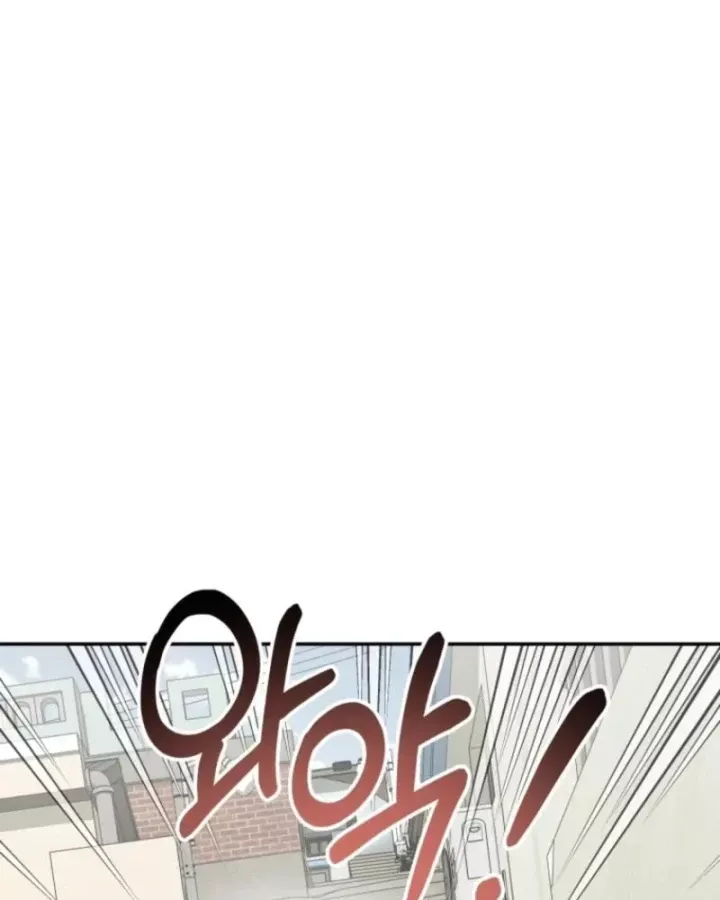 Tôi Sẽ Vực Dậy Gia Tộc Này Chap 66 - Next Chap 67