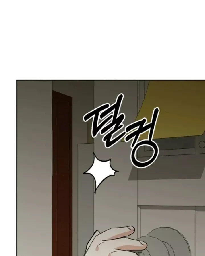 Tôi Sẽ Vực Dậy Gia Tộc Này Chap 66 - Next Chap 67