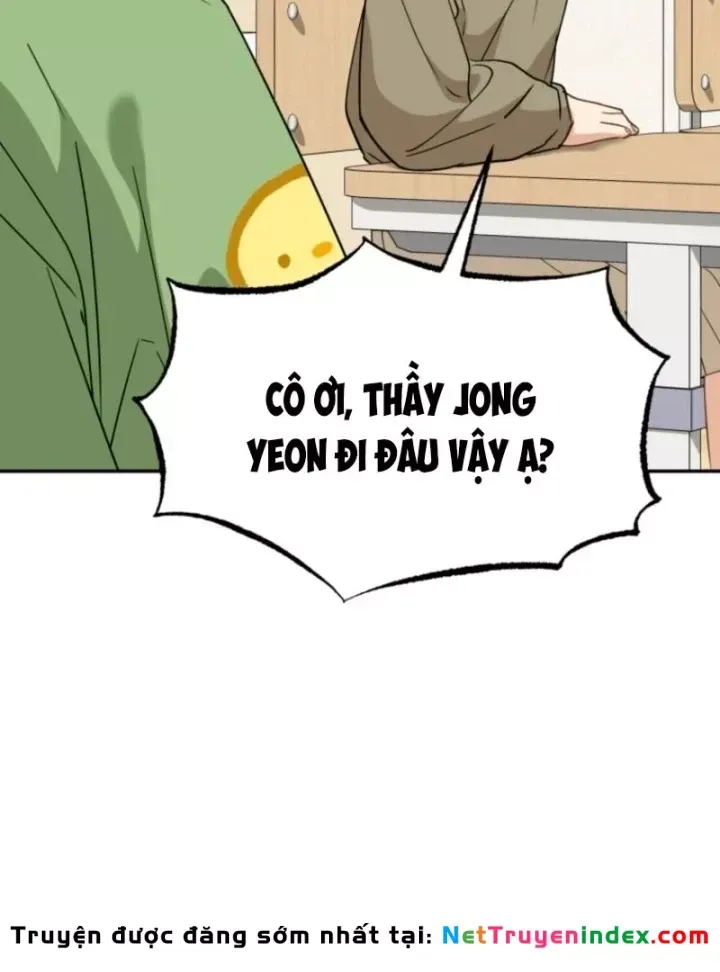 Tôi Sẽ Vực Dậy Gia Tộc Này Chap 66 - Next Chap 67