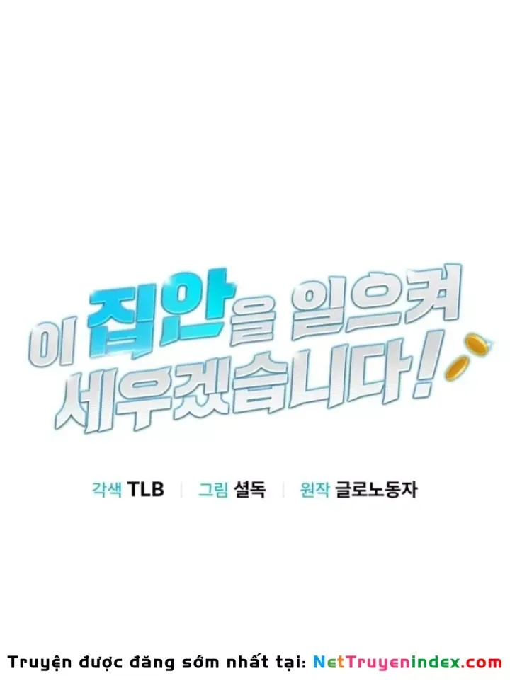 Tôi Sẽ Vực Dậy Gia Tộc Này Chap 66 - Next Chap 67