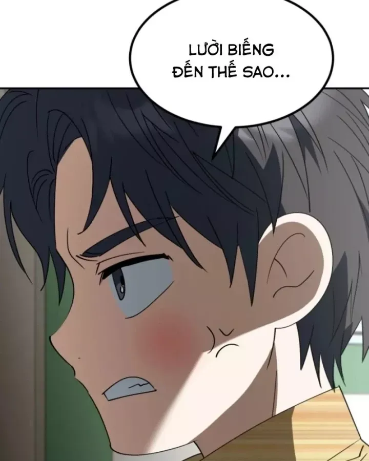 Tôi Sẽ Vực Dậy Gia Tộc Này Chap 66 - Next Chap 67