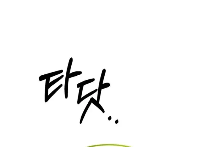 Tôi Sẽ Vực Dậy Gia Tộc Này Chap 66 - Next Chap 67