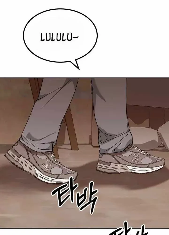 Tôi Sẽ Vực Dậy Gia Tộc Này Chap 67 - Next Chap 68