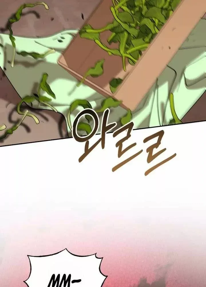 Tôi Sẽ Vực Dậy Gia Tộc Này Chap 67 - Next Chap 68