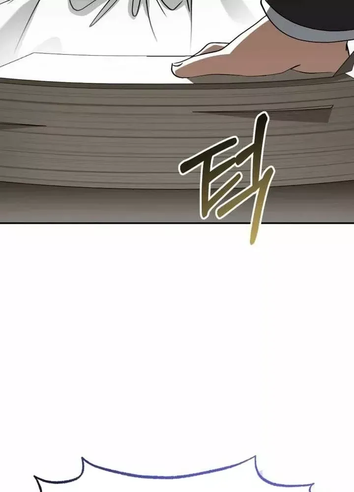 Tôi Sẽ Vực Dậy Gia Tộc Này Chap 67 - Next Chap 68