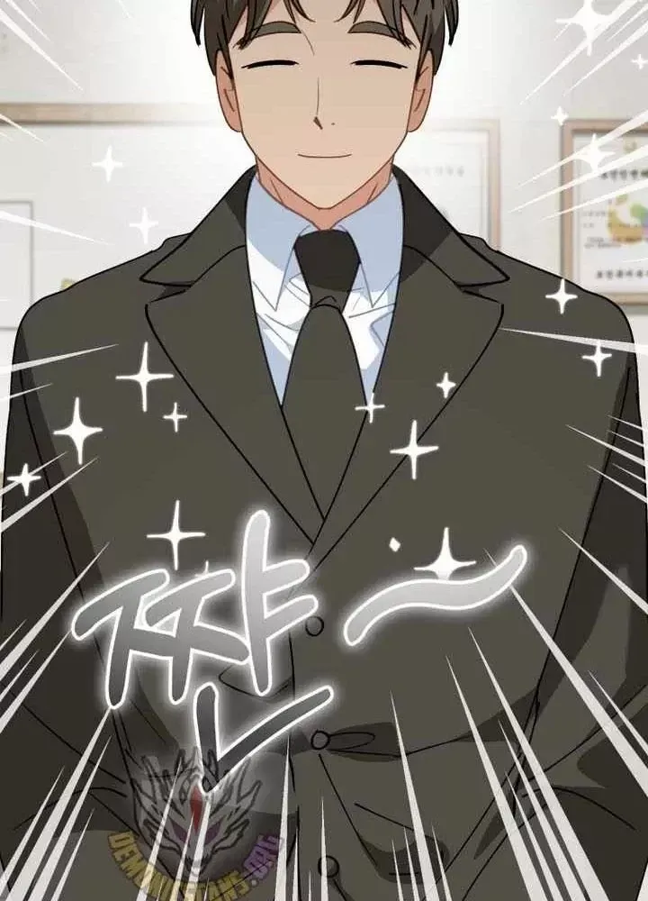 Tôi Sẽ Vực Dậy Gia Tộc Này Chap 67 - Next Chap 68