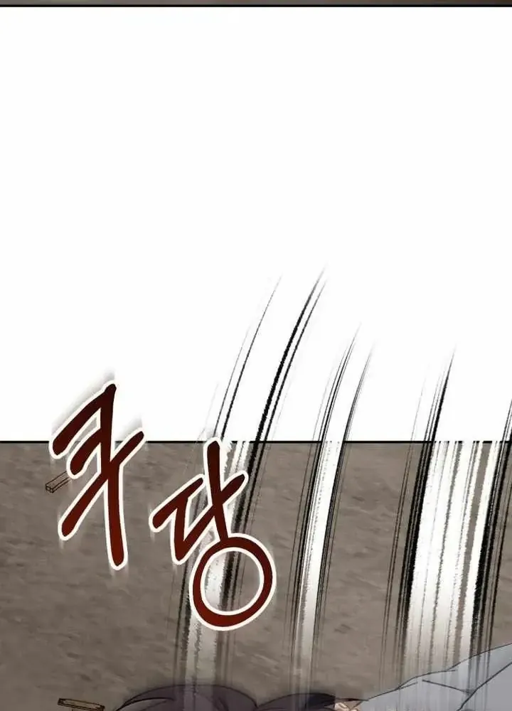 Tôi Sẽ Vực Dậy Gia Tộc Này Chap 68 - Next Chap 69