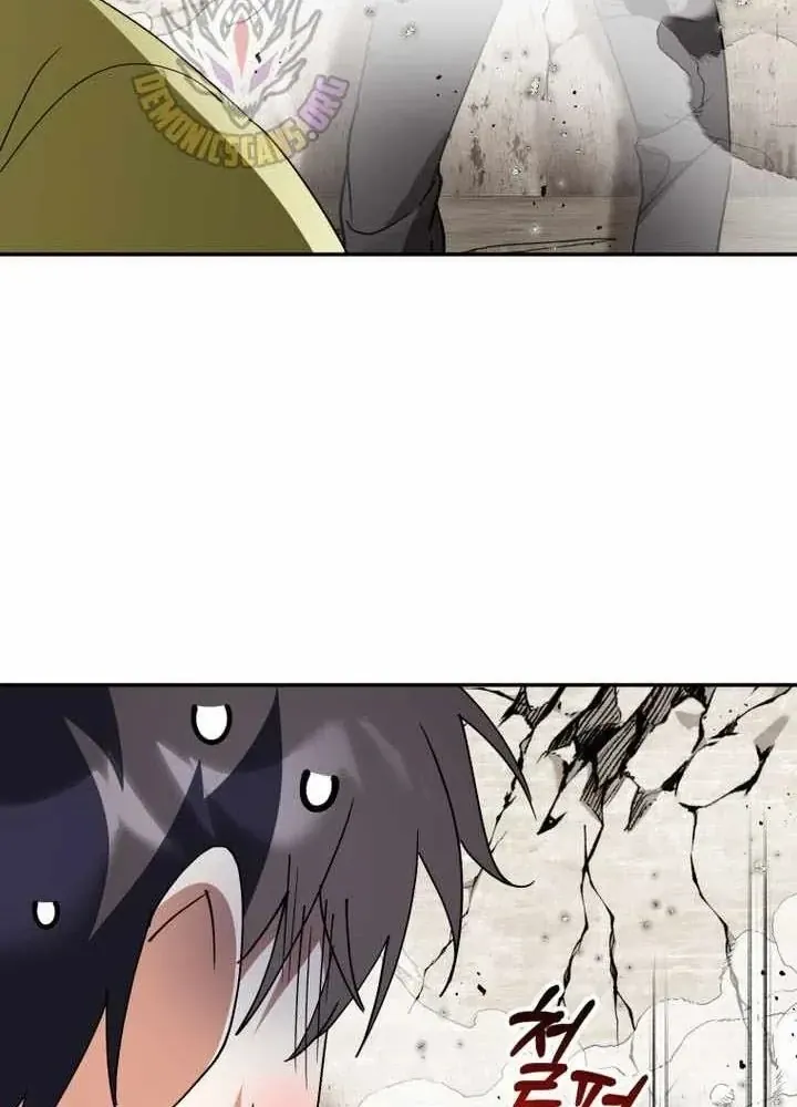 Tôi Sẽ Vực Dậy Gia Tộc Này Chap 68 - Next Chap 69