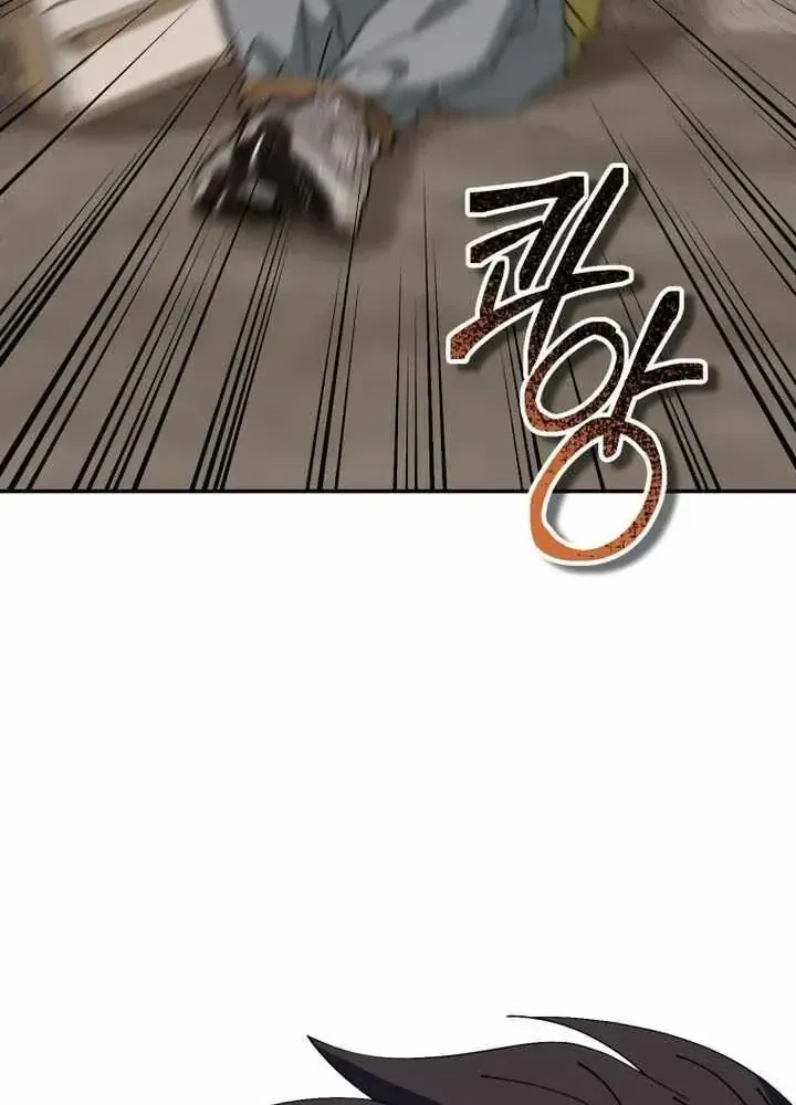 Tôi Sẽ Vực Dậy Gia Tộc Này Chap 68 - Next Chap 69