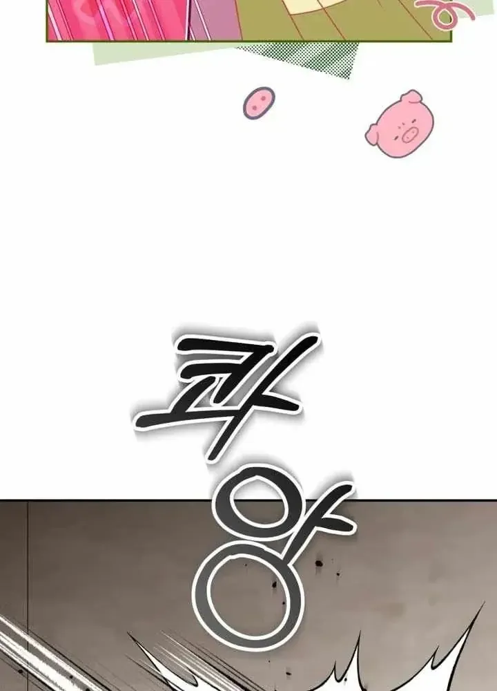 Tôi Sẽ Vực Dậy Gia Tộc Này Chap 68 - Next Chap 69
