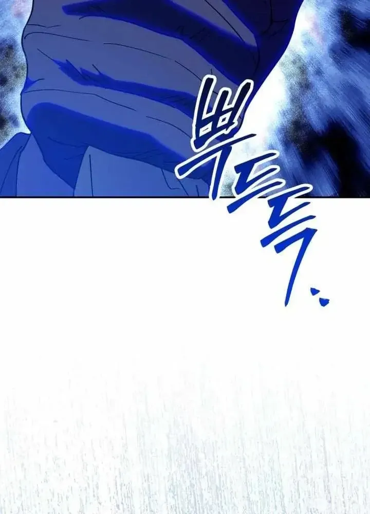 Tôi Sẽ Vực Dậy Gia Tộc Này Chap 68 - Next Chap 69