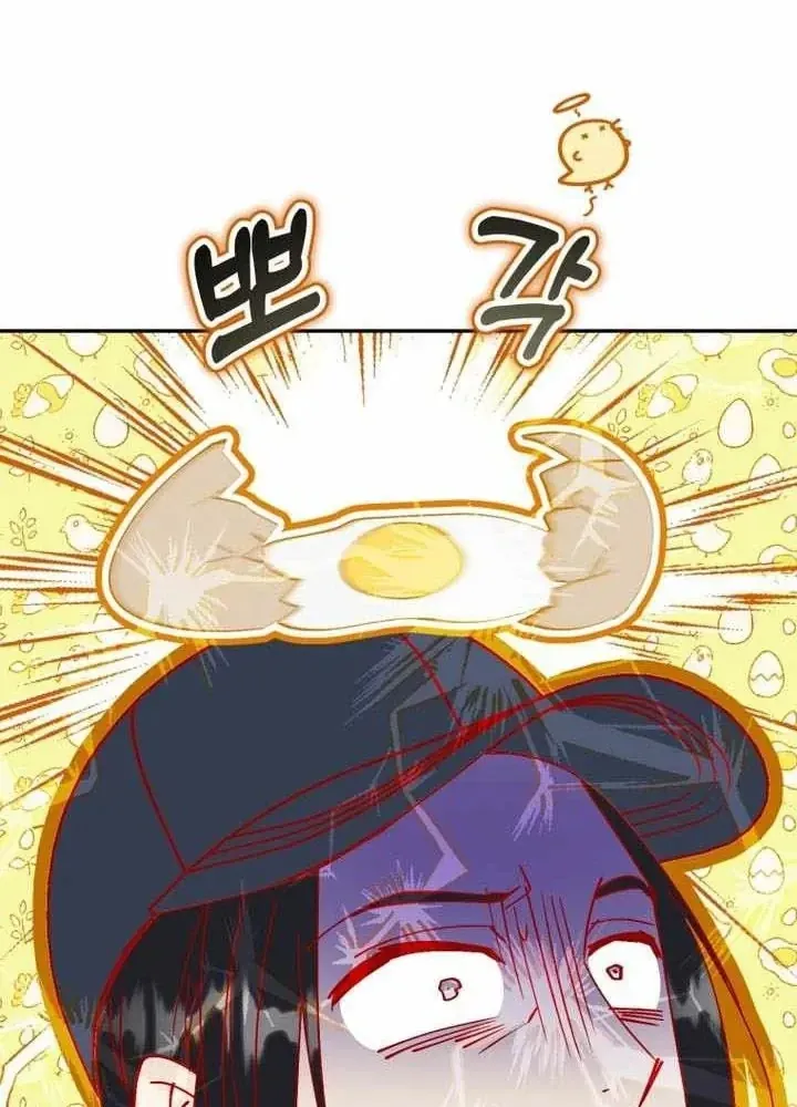 Tôi Sẽ Vực Dậy Gia Tộc Này Chap 68 - Next Chap 69