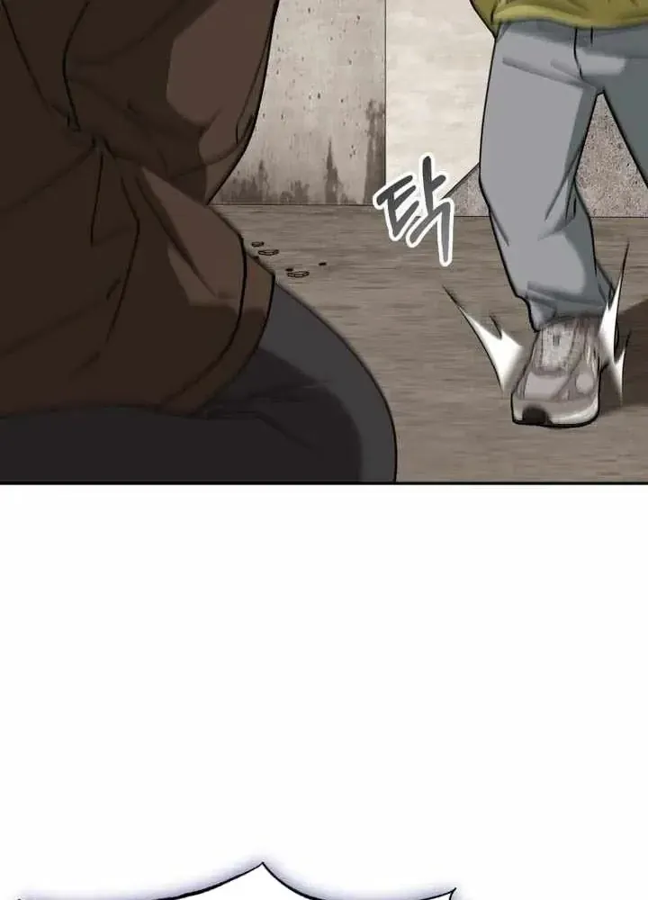 Tôi Sẽ Vực Dậy Gia Tộc Này Chap 68 - Next Chap 69
