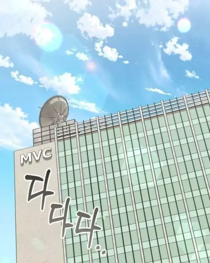 Tôi Sẽ Vực Dậy Gia Tộc Này Chap 75 - Next Chap 76