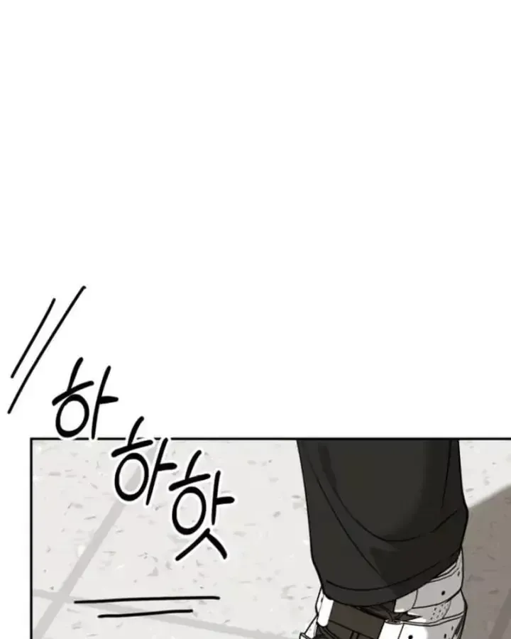 Tôi Sẽ Vực Dậy Gia Tộc Này Chap 75 - Next Chap 76