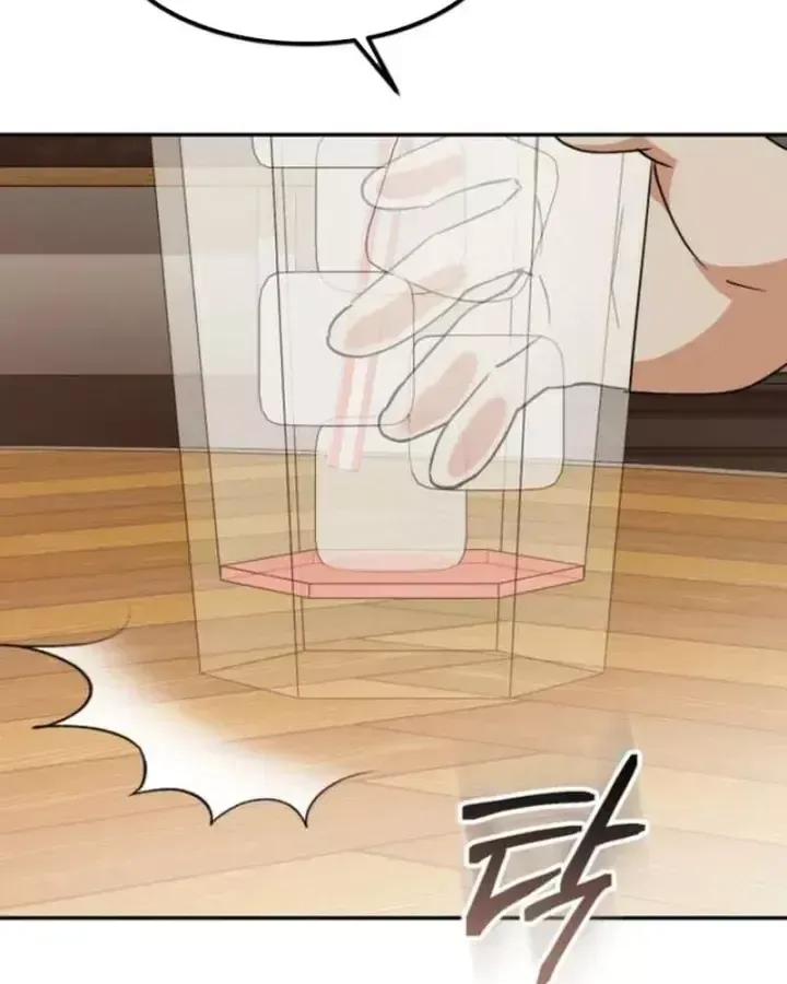 Tôi Sẽ Vực Dậy Gia Tộc Này Chap 75 - Next Chap 76