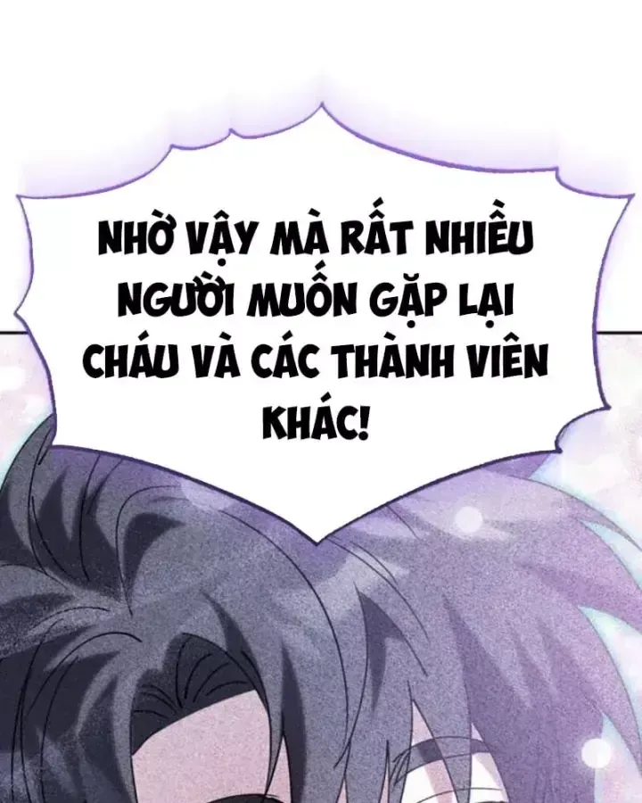 Tôi Sẽ Vực Dậy Gia Tộc Này Chap 75 - Next Chap 76