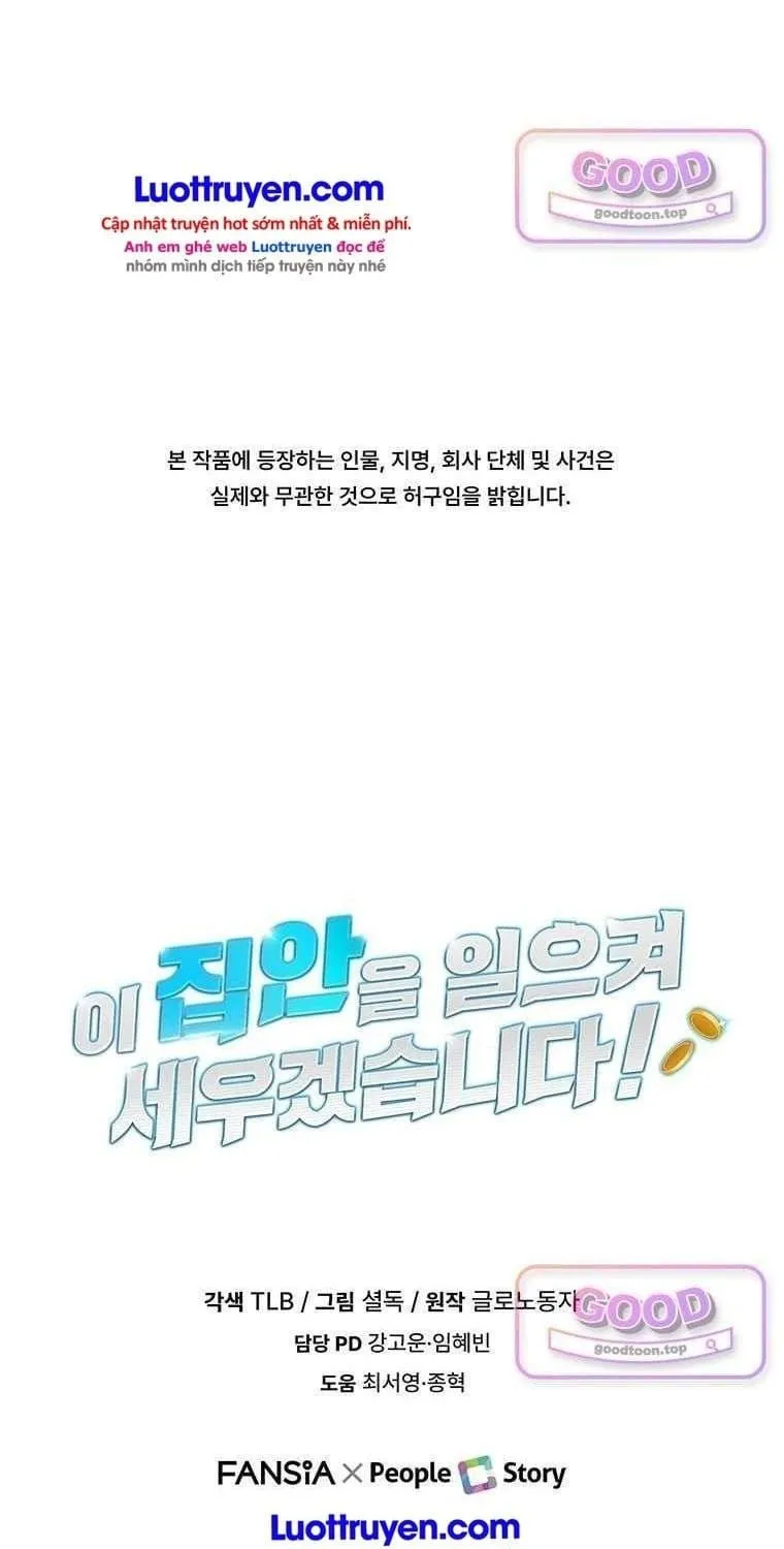 Tôi Sẽ Vực Dậy Gia Tộc Này Chap 83 - Next Chap 84