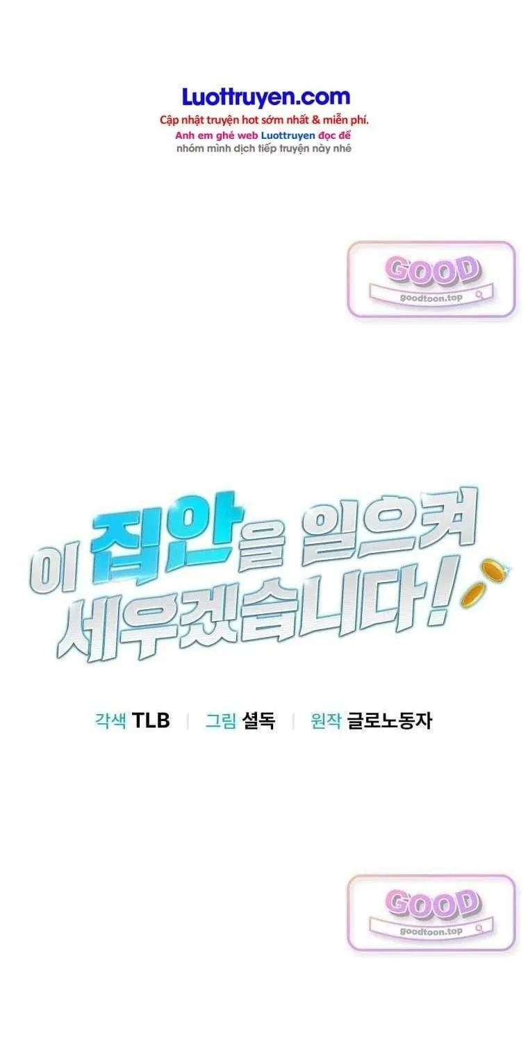 Tôi Sẽ Vực Dậy Gia Tộc Này Chap 84 - Next Chap 85