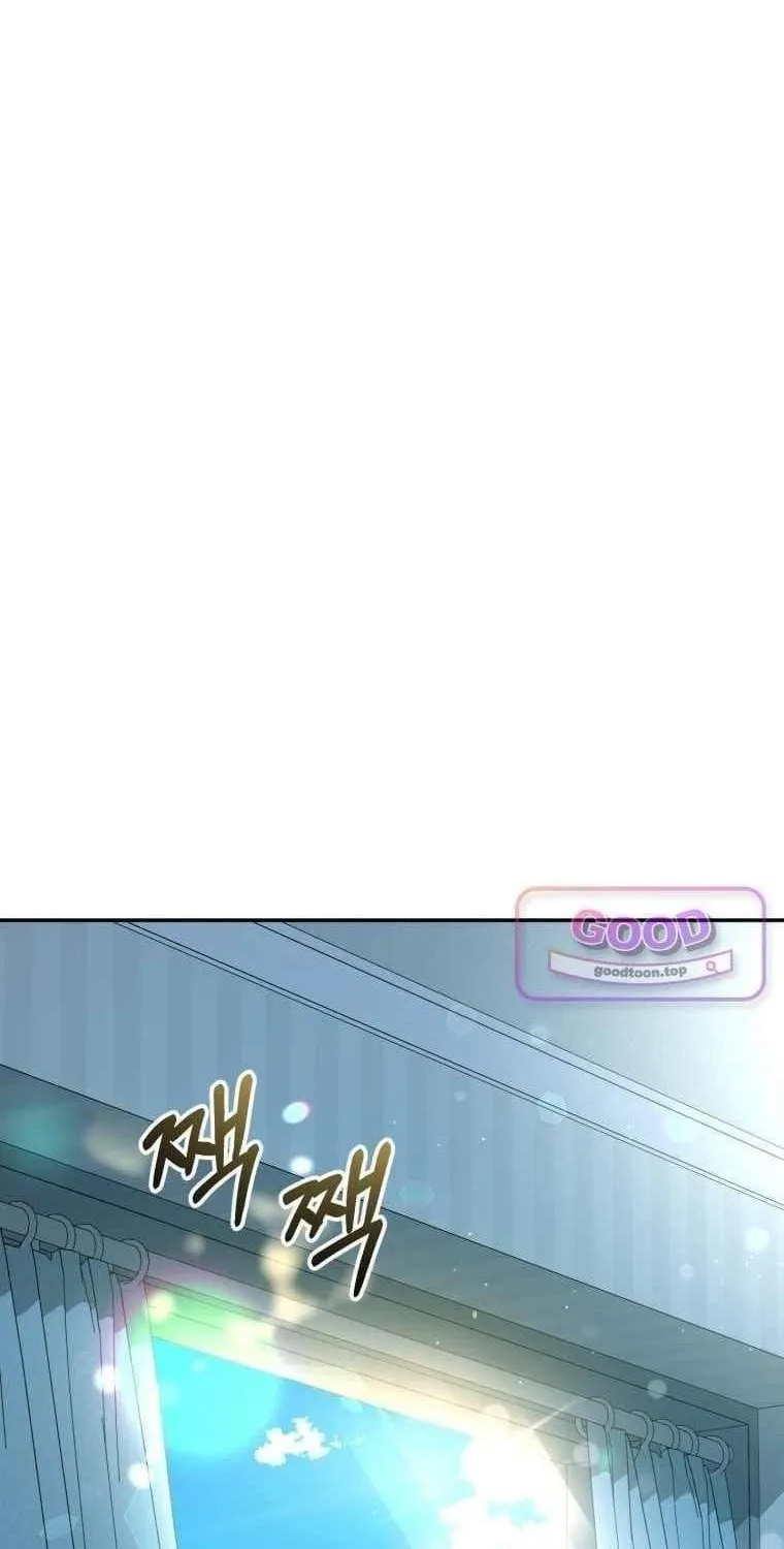 Tôi Sẽ Vực Dậy Gia Tộc Này Chap 84 - Next Chap 85