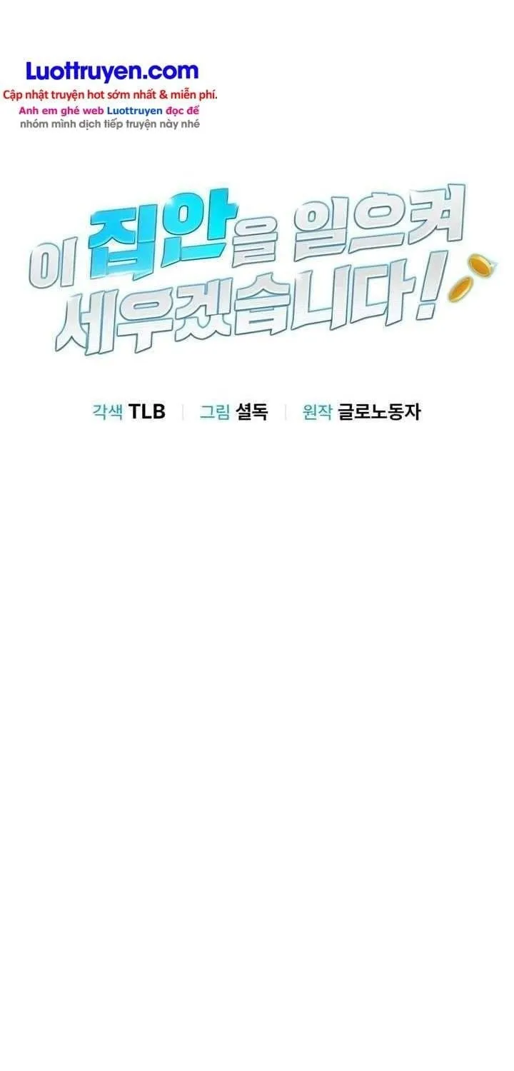 Tôi Sẽ Vực Dậy Gia Tộc Này Chap 85 - Next Chap 86