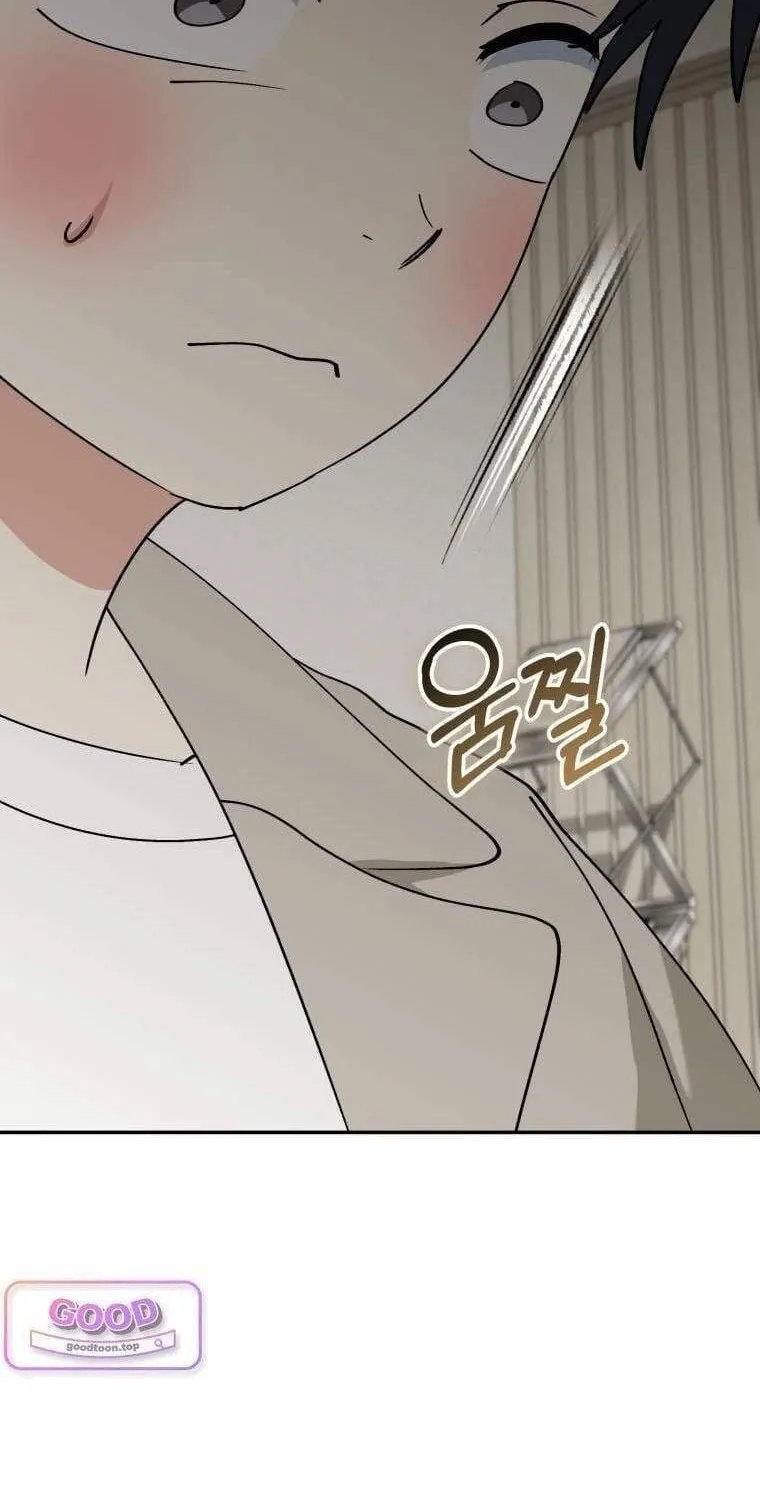 Tôi Sẽ Vực Dậy Gia Tộc Này Chap 86 - Next Chap 87